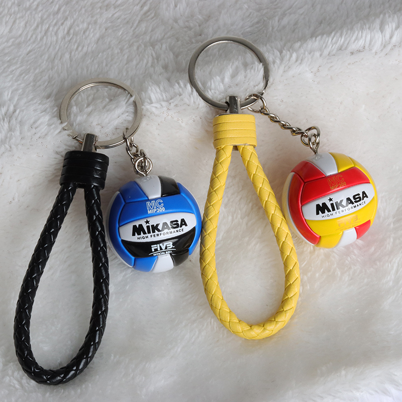 1 個 PVC バレーボールキーホルダー装飾品ビジネスバレー - Jewelry Making Business のレビューと価格