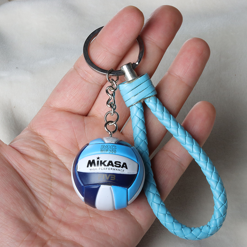 1 個 PVC バレーボールキーホルダー装飾品ビジネスバレー - Jewelry Making Business のレビューと価格