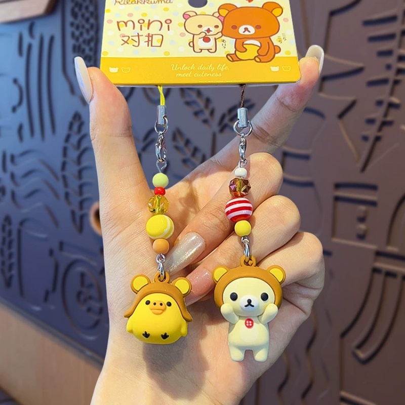 かわいいリラックマ コリラックマ キーホルダー ちょう結びビ - Jewelry Making With Beads のレビューと価格