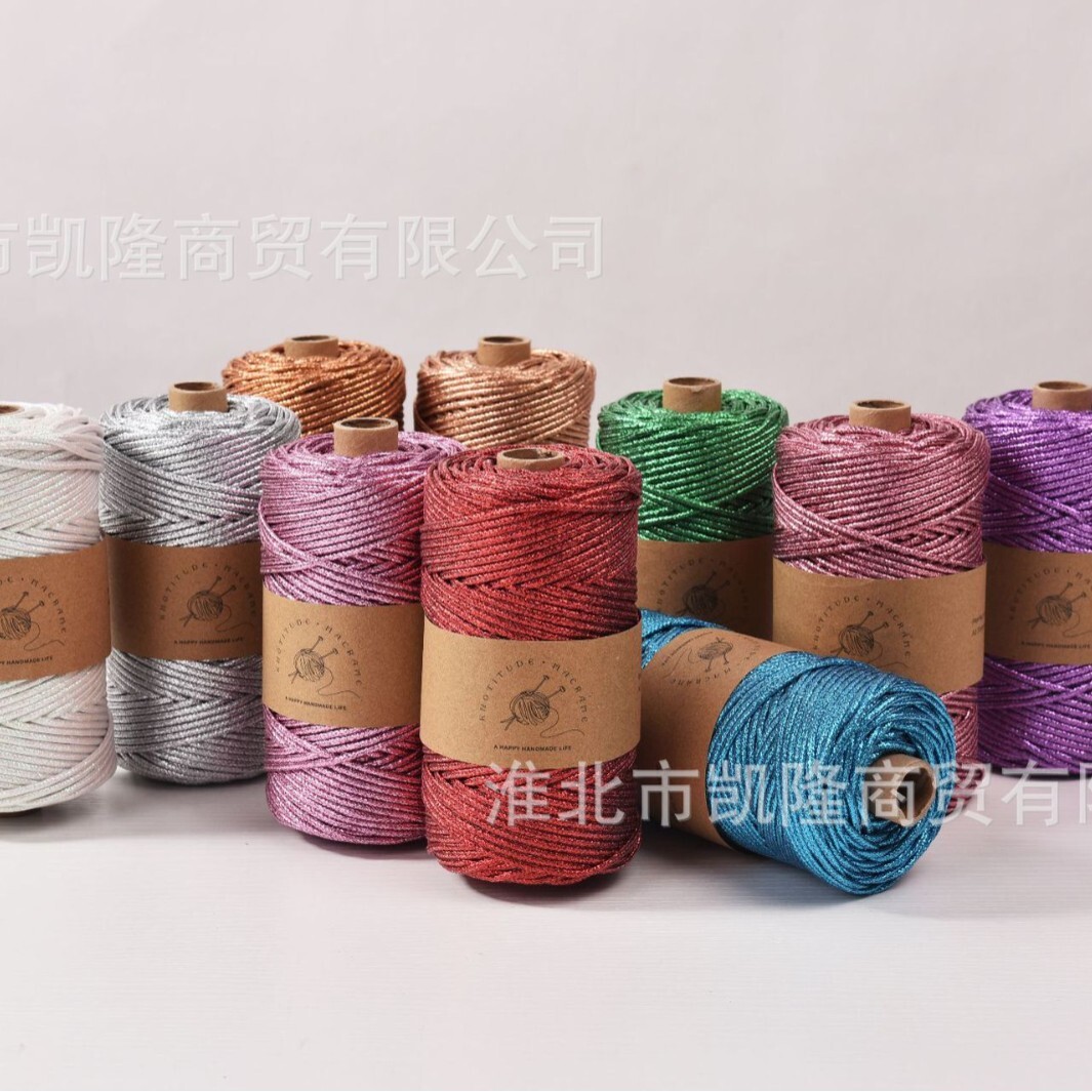 光沢のあるメタリック編組コード 3 ミリメートル x 90  - Jewelry Making Gold Wire のレビューと価格